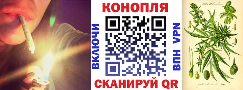 Магазин наркотиков Вяземский Псилоцибиновые грибы  Меф мяу мяу  Героин  Канабис  КОКАИН  A PVP 