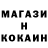 Канабис THC 21% 71' Cuda