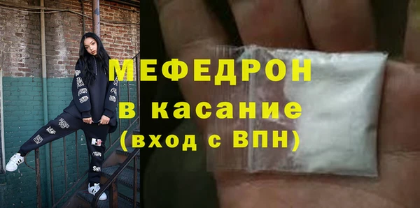 apvp Краснотурьинск