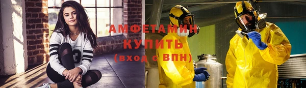 каннабис Богородицк