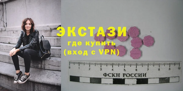 ешки Белоозёрский