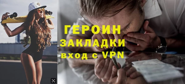 ешки Белоозёрский