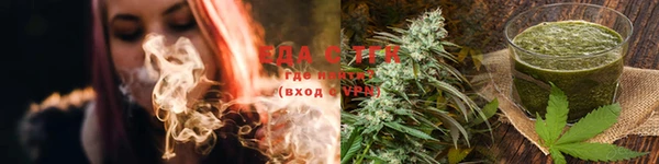 ешки Белоозёрский