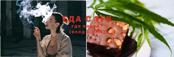 скорость mdpv Бугульма