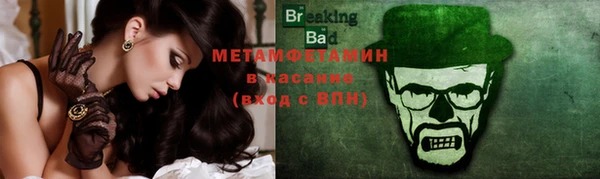 прущая мука Богданович