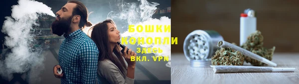 ешки Белоозёрский