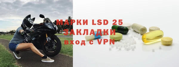 ешки Белоозёрский