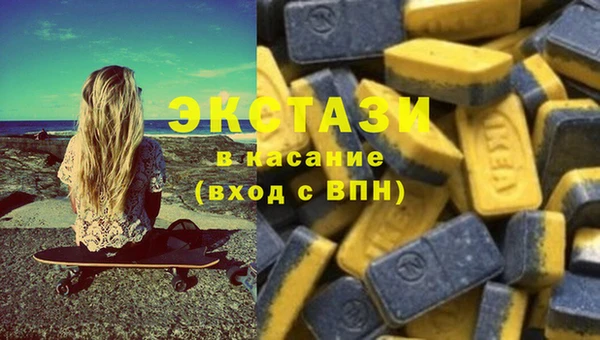 герыч Бородино
