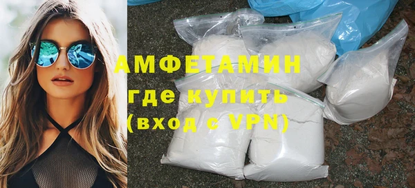 прущая мука Богданович