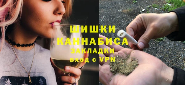 ешки Белоозёрский
