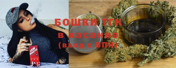 скорость mdpv Бугульма
