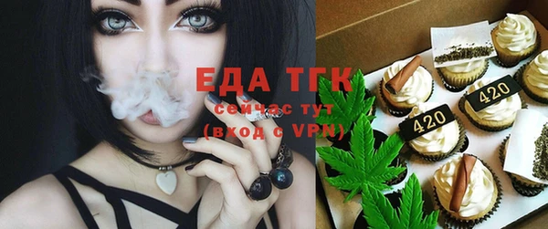 ешки Белоозёрский