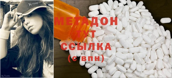 ешки Белоозёрский