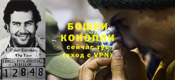 ешки Белоозёрский