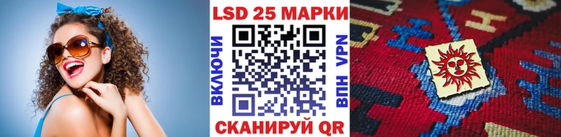 Марки N-bome 1500мкг  сайты даркнета официальный сайт  Вяземский 