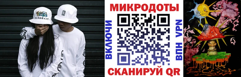 Псилоцибиновые грибы MAGIC MUSHROOMS  купить наркотик  Вяземский 